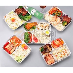 Disposable Aluminum Foil Container Making Machine Aluminum Foil Plate Making