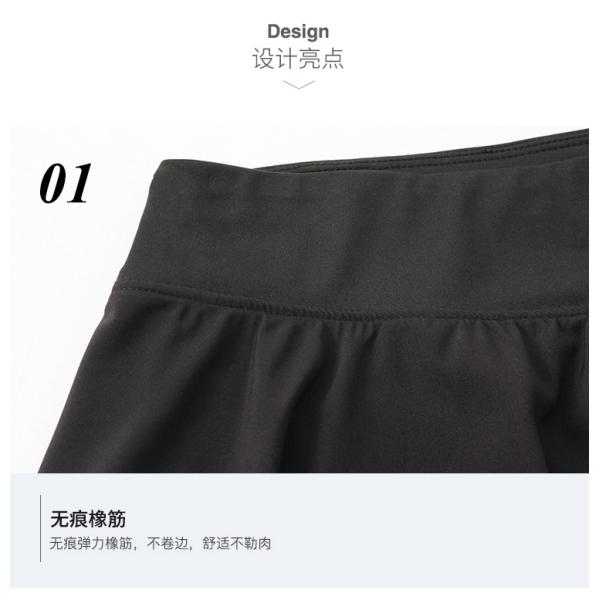 Ladies Summer Women Wholesale Causal Women's Clothing Sexy Gym Sport Skater Skirt