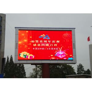High brightness P6 nationstar SMD3535 outdoor waterproof advertising high