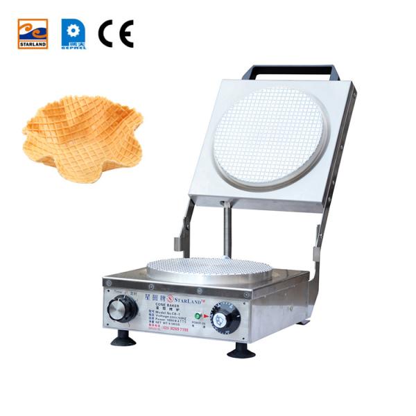 Buy Commercial Cone Maker With One Year Warranty at wholesale prices