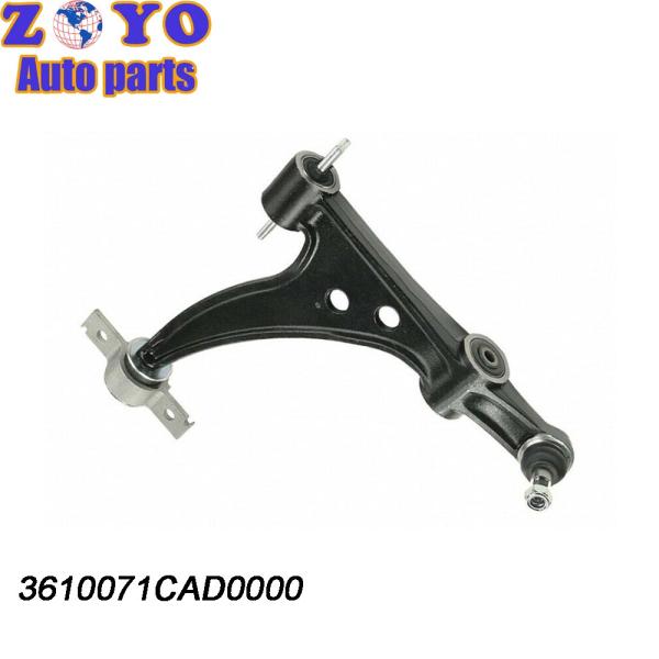 OE NO. 3610071CAD0000 car suspension parts lower Control arm for GAC Trumpchi GS8 2019