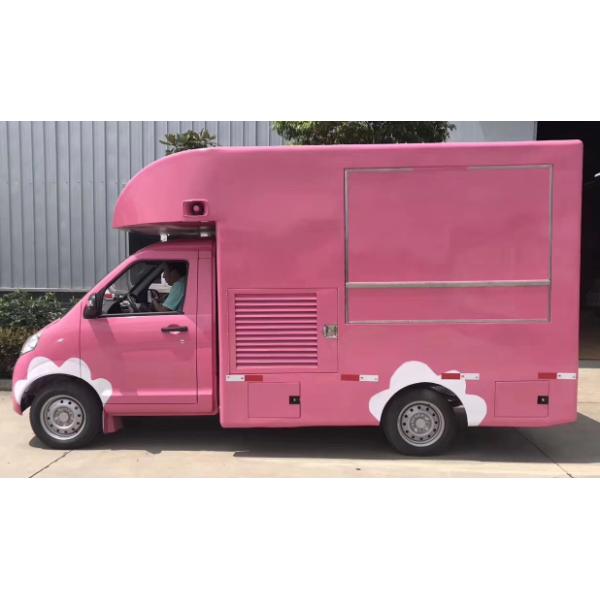 DONGFENG 3m Refrigerated Delivery Truck High Food Truck For Transport
