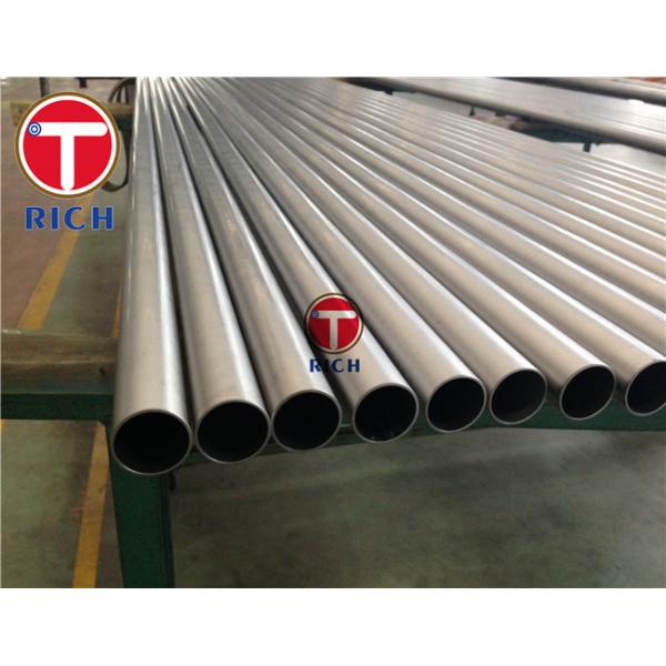Buy Carbon Molybdenum Alloy Steel Pipe Seamless For Boiler / Superheater at wholesale prices