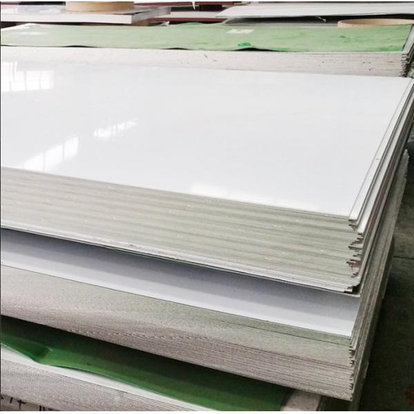 Buy Thickness 2mm S31600 Stainless Steel Sheet Plate 316L Slit Edge at wholesale prices