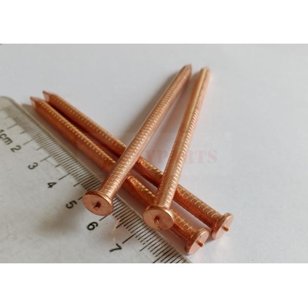 5mm X 85mm Capacitor Discharge CD Weld Pins Low Carbon Steel For Marine Insulation