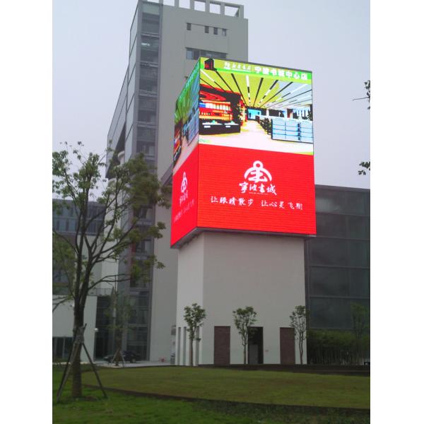 Buy Wall Mounted IP65 Led Advertising Billboard , 1/4 scan Full Color Led Signs Outdoor at wholesale prices