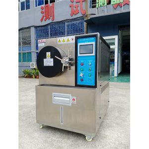 Customized High Pressure Unsaturated HAST Chamber Wirh Two Layers Stainless