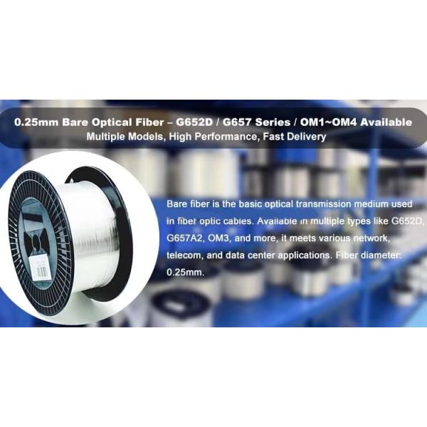 Economical Price FTTH Drone Optical Fiber for Cable Manufacturing G657A2 Single-mode Invisible 0.25mm Bare Optical Fiber