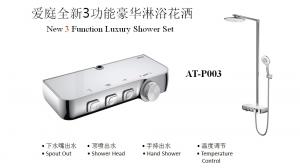Quality AT-P003shower systems with platform shower sets round top Shower with hand shower and washing faucet for sale