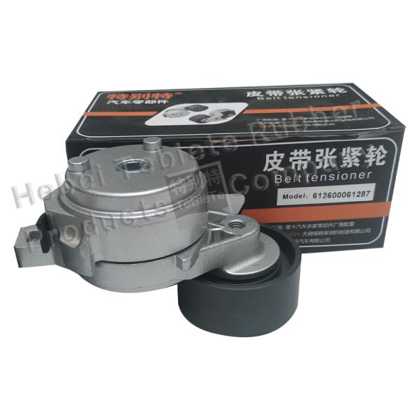 Truck Belt Tensioner Pulley 612600061287 Use for Wehai WP10/WP12 Engine