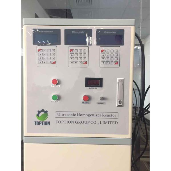 controller of ultrasonic reactor