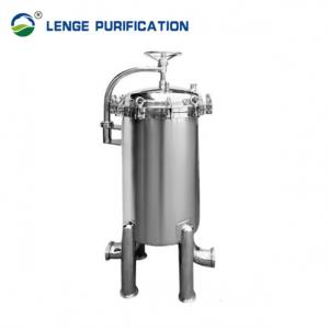 Quality Polished Bag Stainless Steel Filter Housing With 226 Interface For Pharmaceutical Industry for sale