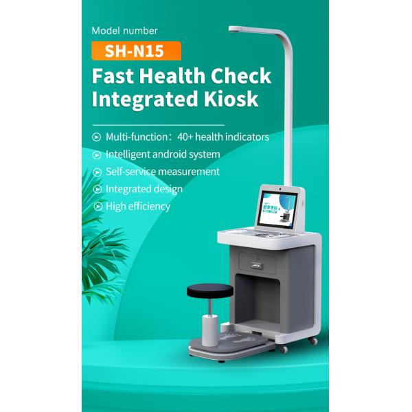 LCD HD 15" Medical Check In Kiosk Self Service Height Weight And Blood Pressure