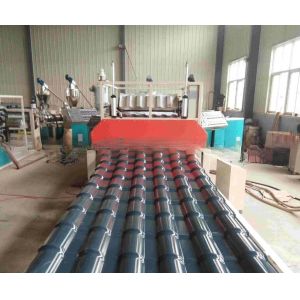 PMMA ASA Roof Tile Production Line 50/30 PVC Extrusion Machine