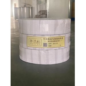 Non Asbestos Woven Brake Lining For Ship Windlass, Mooring Brake Lining Rolls