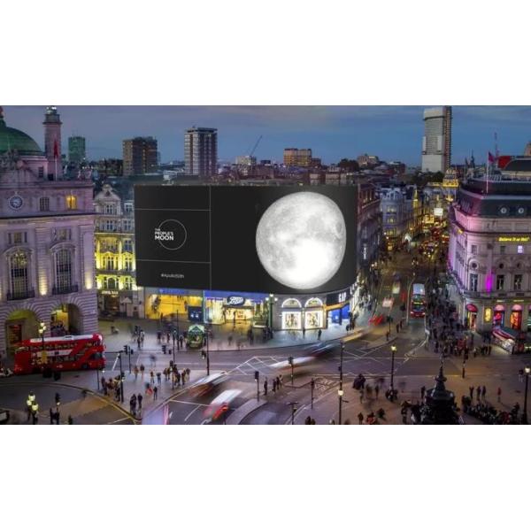 1/8 Scan 6000nits P4 Outdoor Digital Screens For Advertising Energy Saving