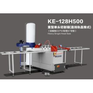 Quality Free Shipping KM-128H 500 Heavy Single Head Saw for sale