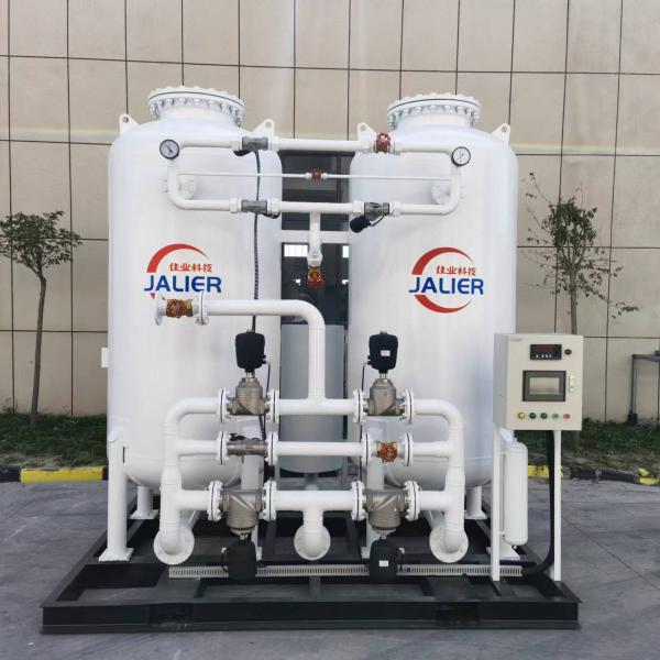 Buy 30Nm3/hr High Purity Oxygen Plant The Best Solution for Your Oxygen Requirements at wholesale prices