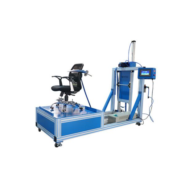 Buy Chair Vertical And Horizonal Strength Comprehensive Testing Machine with PLC Controller at wholesale prices
