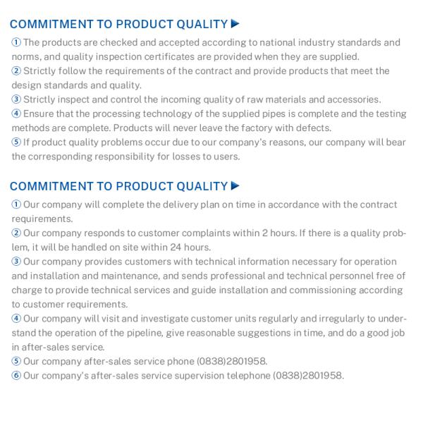 company details6 (2)