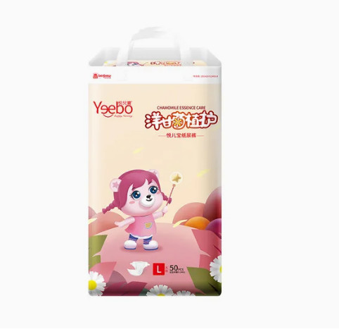 Buy light and soft diaposablle tape diaper with Yeebo Diaper at wholesale prices