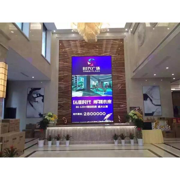Outdoor Full Color SMD P3 RGB LED Display 192mm*192mm Module Size