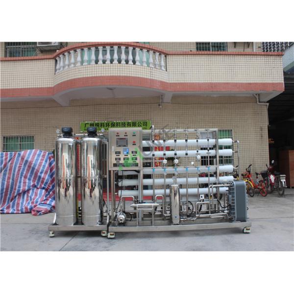 Buy 2 Stage RO System EDI Water Treatment Plant SUS304 Edi Equipment at wholesale prices