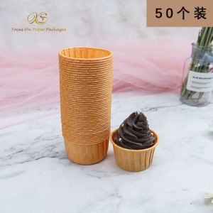 Rolled Rim Baking Muffin Cups