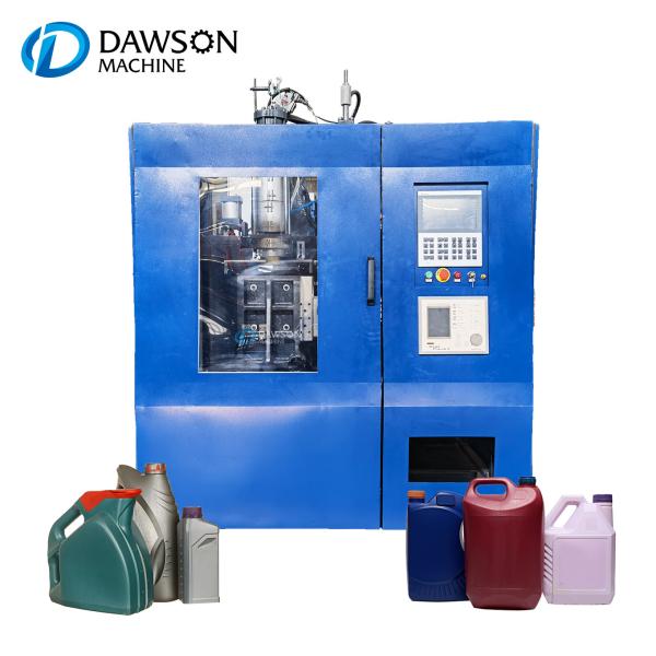 Plastic Bottle Fertilizer Container Blow Molding Machine HDPE Tamper Proof