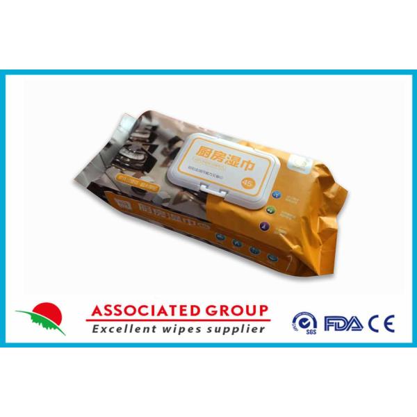 Pearl Pattern Jacquard Kitchen Wipes, Super Thick And Tough, Fresh Fragrance