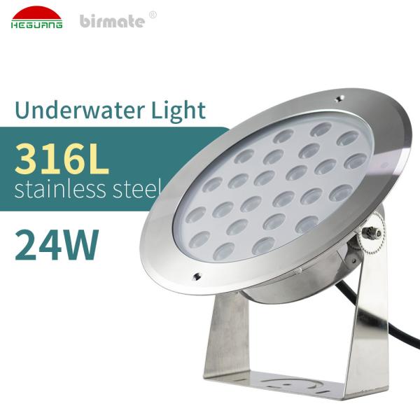 Buy DC24V SS316L 24W IK10 Waterproof Led Underwater Light at wholesale prices
