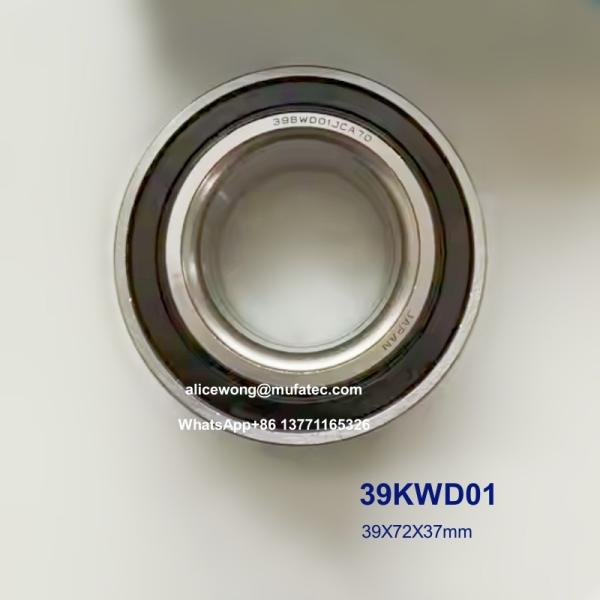 39KWD01 Wheel Hub Bearings 39X72X37mm