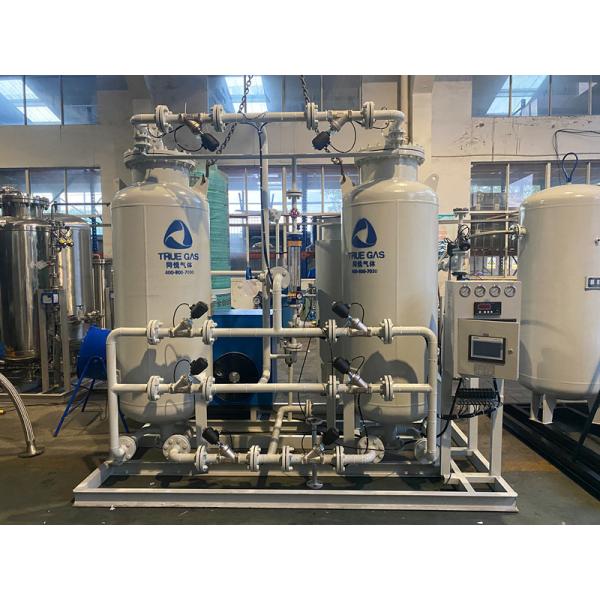 TYO45-93% Skid Mounted PSA Oxygen Generator pressure 150 bar with bus bar