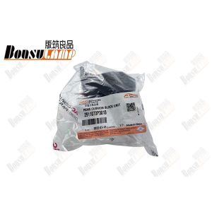 Steel Plate Buffer Glue For JAC T6 OEM 2911070P3010