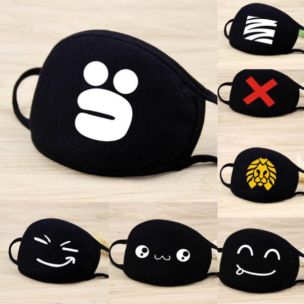 Buy Polyester Cotton Digital Printing Face Mask With Stretchable Earloops at wholesale prices