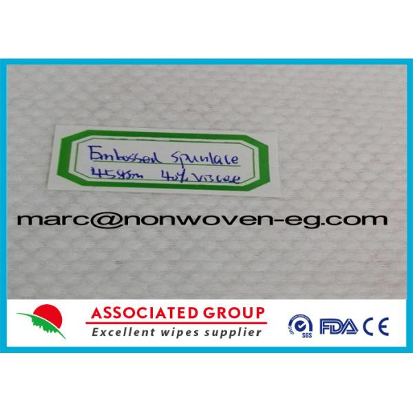 Buy Cross Lapping White Spunbond Non Woven Fabric Highly absorbent at wholesale prices