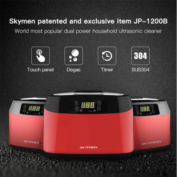 Digital 1.2L 70W 40,000Hz Skymen Ultrasonic Cleaner