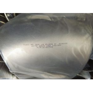 Super Duplex Stainless Steel Elbow Cronifer1925HMO B366 WP1925N UNS 08926