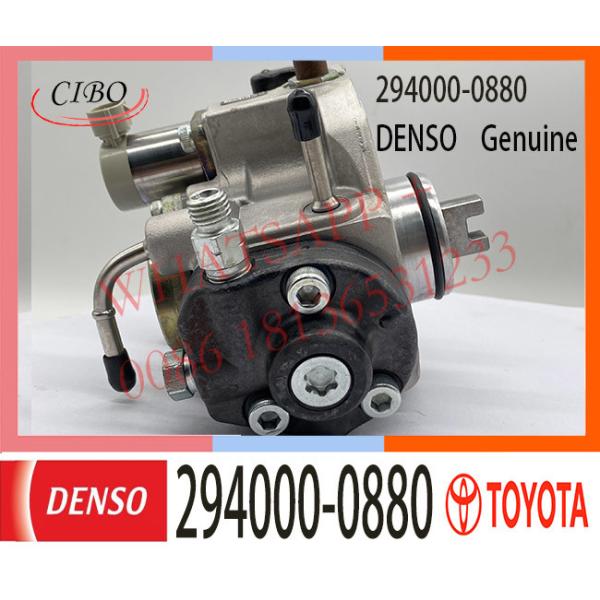 294000-0880 DENSO Diesel Engine Fuel HP3 pump 294000-0880 22100-0R031 FIT FOR 2AD-FHV ENGINE