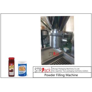 Touch Screen Control Powder Filling Equipment With Stainless Steel Structure