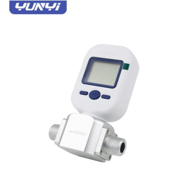 Buy Portable Natural Gas Flow Meter at wholesale prices