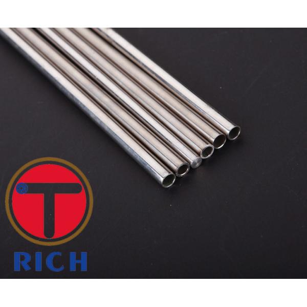 Buy Food Industry Stainless Steel Seamless Tube 2 - 12m X5CrNi1810 X2CrNiMo18143 at wholesale prices