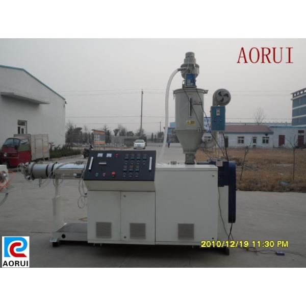 Buy Agricultural Plastic Pipe Extrusion Line , PVC Pipe Making Machine at wholesale prices