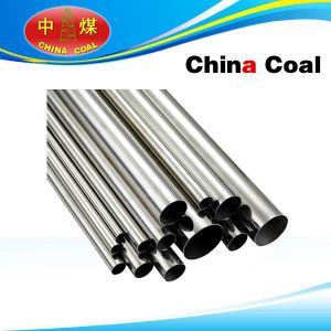 China Bright Steel Tube on sale