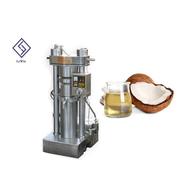 Buy High Output Coconut Oil Extraction Machine With Powerful Performance And Track Package at wholesale prices