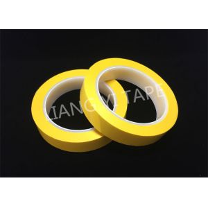 Buy cheap PET film acrylic adhesive transformer insulation tape from wholesalers