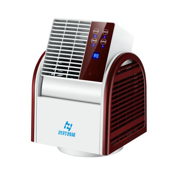 Portable Bladeless Air Circulation Fan with 1-10 Hours Timing and Digital Control