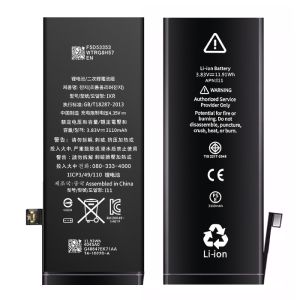 3110 Mah Iphone Lithium Ion Battery 3.83V 100% Zero Cycle