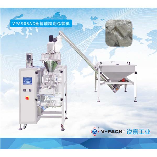 Buy Automatic Powder Pouch Packing Machine , Large Chemical Powder Packing Machine at wholesale prices