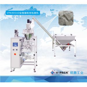 Buy cheap Automatic Powder Pouch Packing Machine , Large Chemical Powder Packing Machine from wholesalers